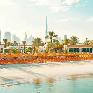 Marine Beach & Spa Dubaj